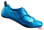 Buty Rowerowe Shimano SH-TR901 niebieskie Shimano