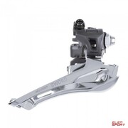 Przerzutka Przednia Microshift Sword, 2X10 Rzędów, Mocowanie Na Hak, Zęby Górnej Tarczy: 46-52T, Pojemność 17T microSHIFT