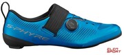 Buty Rowerowe Shimano SH-TR903 Niebieskie Shimano