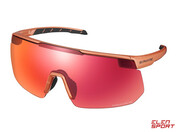 Okulary Rowerowe Shimano S-PHYRE CE-SPHR2 Ridescape Road Pomarańczowy Metaliczny Shimano