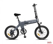 Rower Elektryczny Składany Engwe C20 Szary Engwe