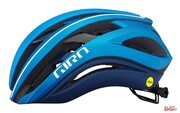 Kask Rowerowy Szosowy Giro Aether Spherical Mips Matte Ano Blue Giro