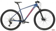Rower MTB Kross Level 7.0 PP Niebieski Czerwony Kross