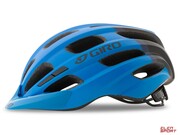 Kask Rowerowy Dziecięcy Juniorski Giro Hale Matte Blue Roz. Uniwersalny Giro