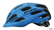 Kask Rowerowy Dziecięcy Juniorski Giro Hale Integrated Mips Matte Blue Roz. Uniwersalny Giro
