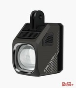 Lampka Przednia Magicshine Evo 1700 Sd, 1700 Lumenów, Komnpatybilna Z Shimano Di2, Czarna, Z Uchwytem (New 2025) Magicshine