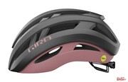 Kask Rowerowy Szosowy Giro Aries Spherical MIPS Matte Metallic Coal Dusty Rose (New 2025) Giro