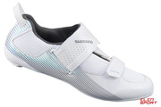 Buty Rowerowe Shimano SH-TR501W białe Shimano