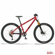 Rower Dziecięcy KUbikes 26 MTB Disc Red Czerwony KUbikes