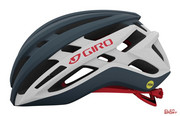 Kask Rowerowy Szosowy Giro Agilis Integrated Mips Matte Portaro Gray White Red Giro