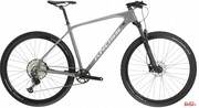 Rower MTB Kross Level 8.0 PP Szary Srebrny Kross