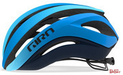 Kask Rowerowy Szosowy Giro Aether Spherical Mips Matte Blue Giro