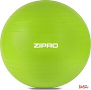 Zipro Piłka gimnastyczna Anti-Burst lime green 75cm Zipro