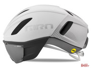 Kask Rowerowy Czasowy Giro Vanquish Integrated Mips Matte White Silver Giro