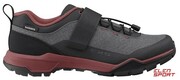 Buty Rowerowe Shimano Buty SH-EX500 W Czarne Shimano