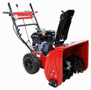 Odśnieżarka spalinowa Holida WWS0724B HOLIDA