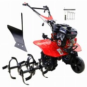 Glebogryzarka Spalinowa Weima WM900 z pługiem Weima