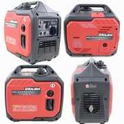 Agregat prądotwórczy inwerterowy Holida WM2300is 2kW HOLIDA