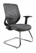 Fotel biurowy MOBI SKID szary UNIQUE