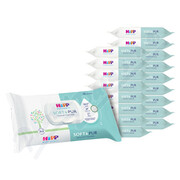 HiPP BabySANFT vlhčené ubrousky Soft&Pur 18x48ks