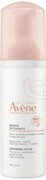 AVENE Pianka oczyszczająca 150ml _PFD-F