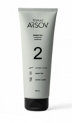 Tomas Arsov Odżywka Green Tea 250ml
