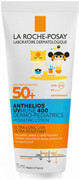 LA ROCHE-POSAY ANTHELIOS Mleczko dla dzieci SPF50+ 75 ml _LRC-F