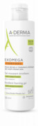 A-DERMA Exomega CONTROL Zmiękczający żel pieniący 500 ml