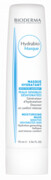 BIODERMA Hydrabio Maska 75ml _BDR-F