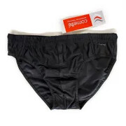 Kąpielówki slipy czarne Cornette