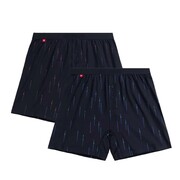 Bokserki 074 2-pak granat ATLANTIC