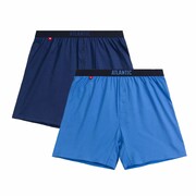 Bokserki 025 2-pak ATLANTIC