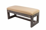 Ławka Pufa Tapicerowana Siedzisko Gładkie Ekoskóra Beż LPG-16 Rozmiary od 50 cm do 200 cm Emra Wood Design
