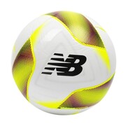 Piłka nożna New Balance Geodesa Trainer Football WHN New Balance