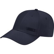 Czapka adidas BB Cap LT MET JF8486 adidas