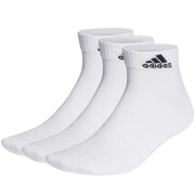 Skarpety adidas Thin and Light Ankle Socks 3P białe HT3468 adidas