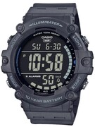 ZEGAREK MĘSKI CASIO SPORT ILLUMINATOR AE-1500WH-8B + BOX Casio