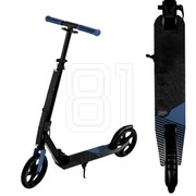 Hulajnoga miejska Spokey CITY FLOW Spokey