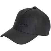 Czapka z daszkiem adidas Satin Baseball Cap IB9050 adidas ORIGINALS