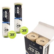 Piłka tenisowa Dunlop ATP Championship 2x4 szt Dunlop