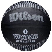 Piłka Wilson NBA Player Icon Victor Wembanyama Outdoor Ball WZ3017801XB Wilson