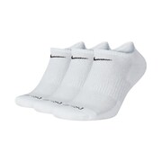 Skarpety Nike Everyday Plus Cushioned 3 pary białe SX6889 100 Nike