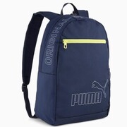 Plecak Puma Phase Backpack II 091166-02 Puma