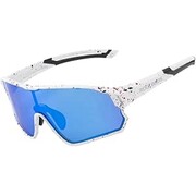 Rockbros okulary dziecięce 14110009011 z polaryz Rockbros