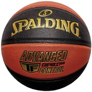 Piłka do koszykówki Spalding Advenced Grip Control 76872Z 7 Spalding