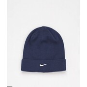 Czapka Nike Peak FB6527-410 Nike