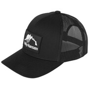 Helly Hansen czapka z daszkiem HH TRUCKER CAP 67645 990 Helly Hansen