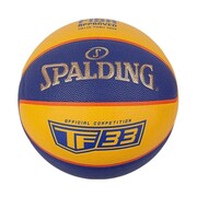 Piłka do koszykówki Spalding Official TF-33 żółto-niebieska 76862Z 6 Spalding