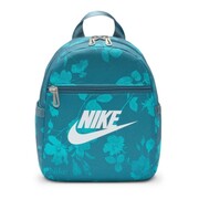 Plecak Nike Mini Sportswaer Futura Palentino HJ8503-006 Nike SPORTSWEAR
