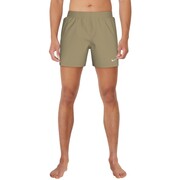 Spodenki kąpielowe Nike Essential 5 beżowe NESSF560 241 Nike
